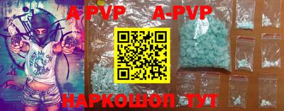 индика Дубна