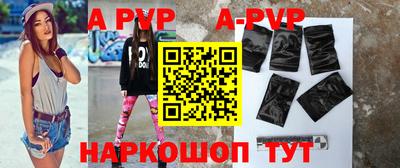 индика Дубна