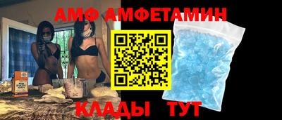 стаф Жуковский