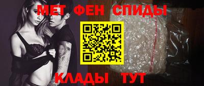 герыч Донецк