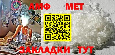 кокаин VHQ Абакан