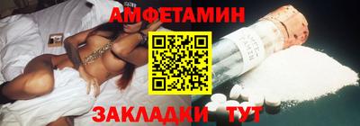 jwh Донской