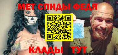 герыч Донецк