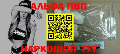 jwh Донской
