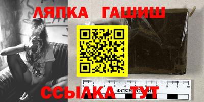 кокс Балахна