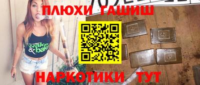 jwh Донской