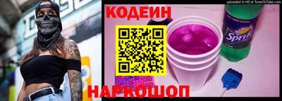 MDMA Балаково