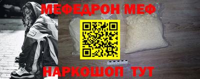 jwh Донской