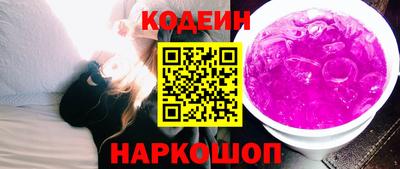 MDMA Балаково