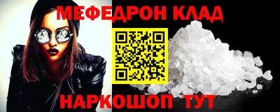 индика Дубна